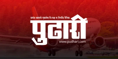 Pudhari News